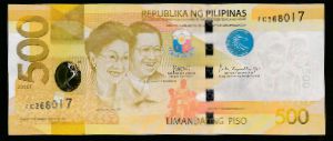 Филиппины, 500 песо (2018 г.)