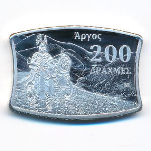 Argos., 200 drachmai(es), 2022