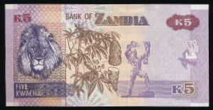 Zambia, 5 квача, 2021