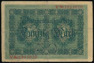 Germany, 50 марок, 1914