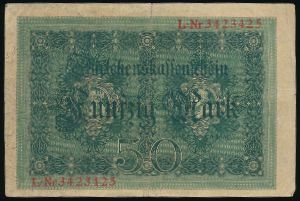 Germany, 50 марок, 1914