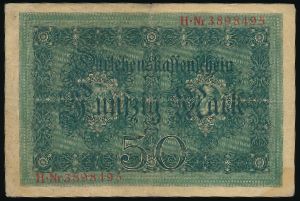 Germany, 50 марок, 1914