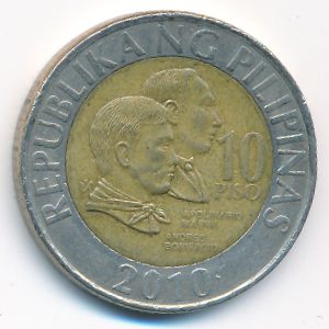 Филиппины, 10 песо (2010 г.)