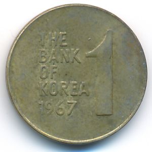 South Korea, 1 won, 1967