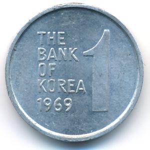 South Korea, 1 won, 1969