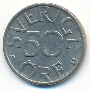 Швеция, 50 эре (1979 г.)