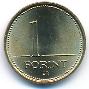 Венгрия, 1 форинт (1992–2008 г.)