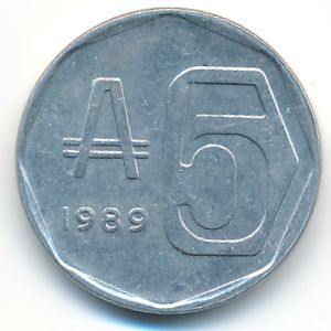 Аргентина, 5 аустралей (1989 г.)