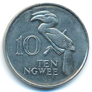 Замбия, 10 нгве (1987 г.)