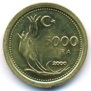 Turkey, 5000 лир, 