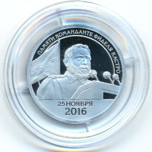 Шпицберген., 10 разменных знаков (2016 г.)