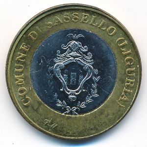 Лигурийская республика., 1 евро (1998 г.)