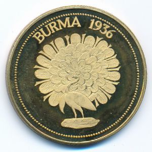 Бирма., 1 крона (1936 г.)