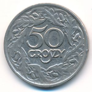 Польша, 50 грошей (1923 г.)