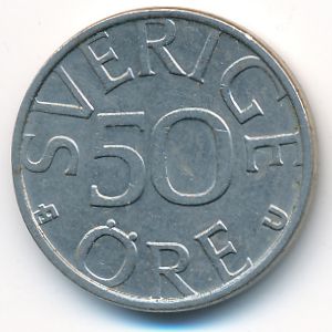 Швеция, 50 эре (1979 г.)