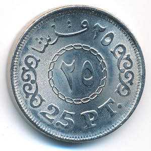 Egypt, 25 пиастров, 