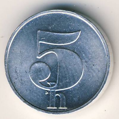 CSFR, 5 haleru, 1991–1992