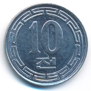 Северная Корея, 10 чон (1959 г.)