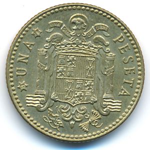 Spain, 1 peseta, 1975