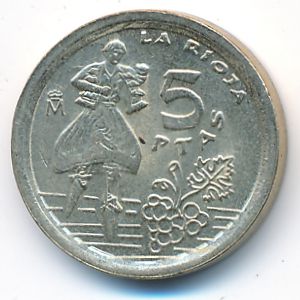 Испания, 5 песет (1996 г.)