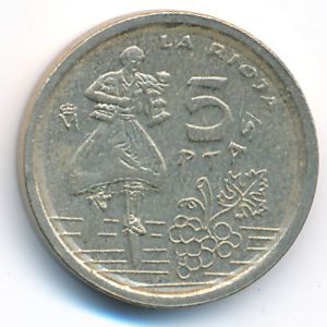 Испания, 5 песет (1996 г.)