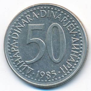 Yugoslavia, 50 dinara, 1985
