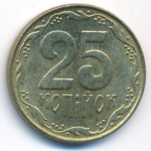 Ukraine, 25 kopiyok, 2009