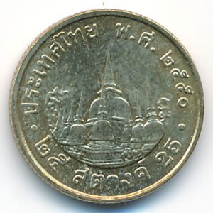 Thailand, 25 satang, 2007