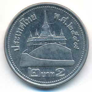 Thailand, 2 baht, 2006