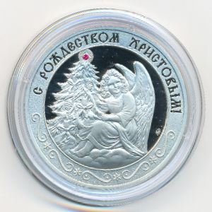 Tokens, Жетон