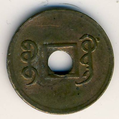 Kwangtung, 1 cash, 1909–1911