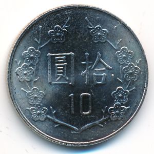Taiwan, 10 yuan, 2008