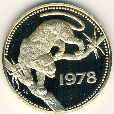 Belize, 250 dollars, 1978
