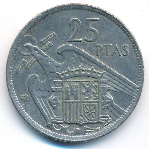 Испания, 25 песет (1957 г.)