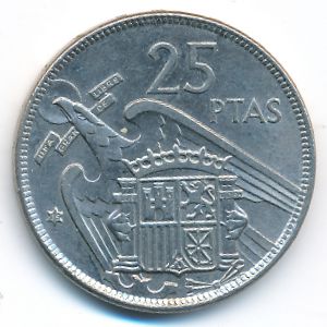 Испания, 25 песет (1957 г.)