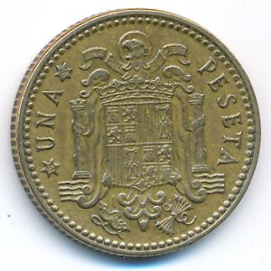 Spain, 1 peseta, 1953