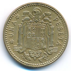 Spain, 1 peseta, 1953