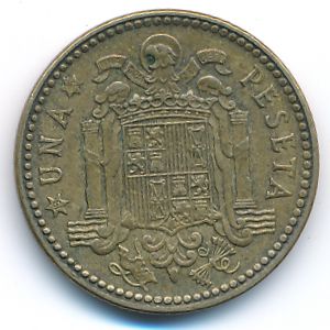 Spain, 1 peseta, 1953