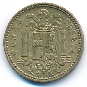 Spain, 1 peseta, 1963