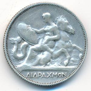 Греция, 2 драхмы (1911 г.)