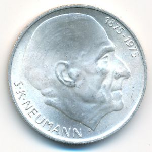 Чехословакия, 50 крон (1975 г.)