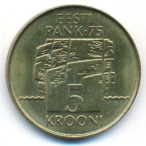 Estonia, 5 krooni, 1994