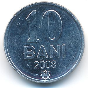 Молдавия, 10 бани (2008 г.)