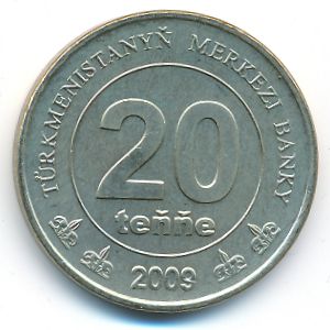 Turkmenistan, 20 tenge, 2009