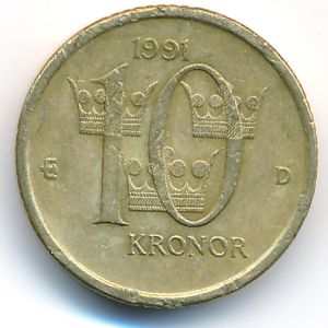 Швеция, 10 крон (1991 г.)