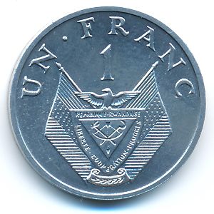 Rwanda, 1 franc, 1969