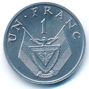 Rwanda, 1 franc, 1969