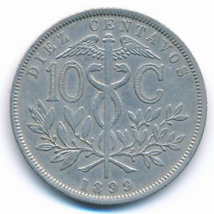 Bolivia, 10 centavos, 1899
