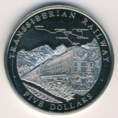 Liberia, 5 dollars, 2004