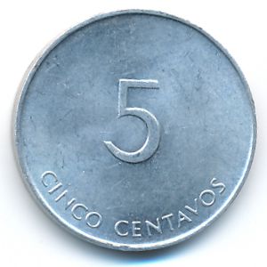 Cuba, 5 centavos, 1988